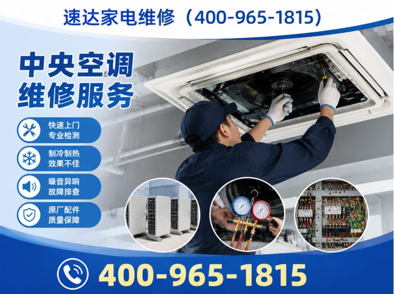 阳泉400-965-1815展示图
